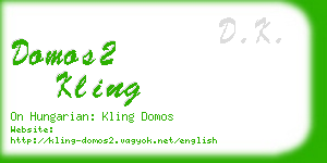 domos2 kling business card